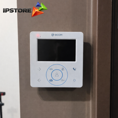 Відеодомофон BCOM BD-480 White